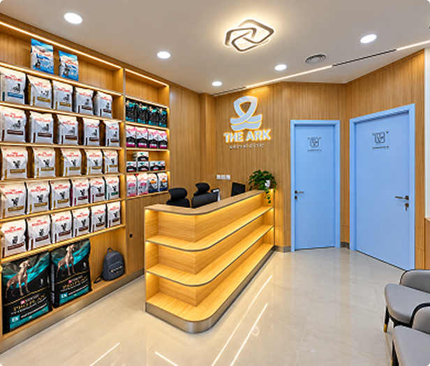 The Ark Animal Clinic, Arjan