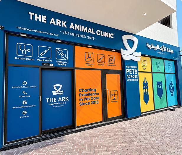 The Ark Animal Clinic, Arjan